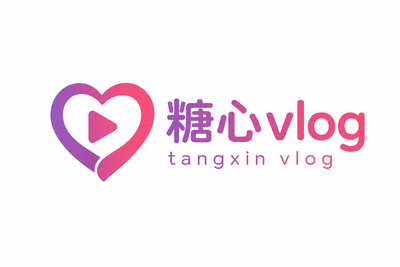 糖心vlog